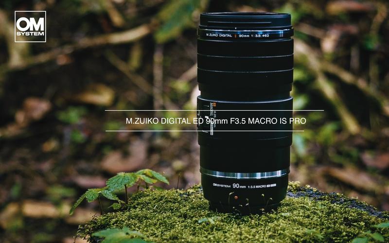 om system 90mm f/3.5 2x macro is pro,Om System 90mm f/3.5 2x Macro IS Pro: A Comprehensive Review