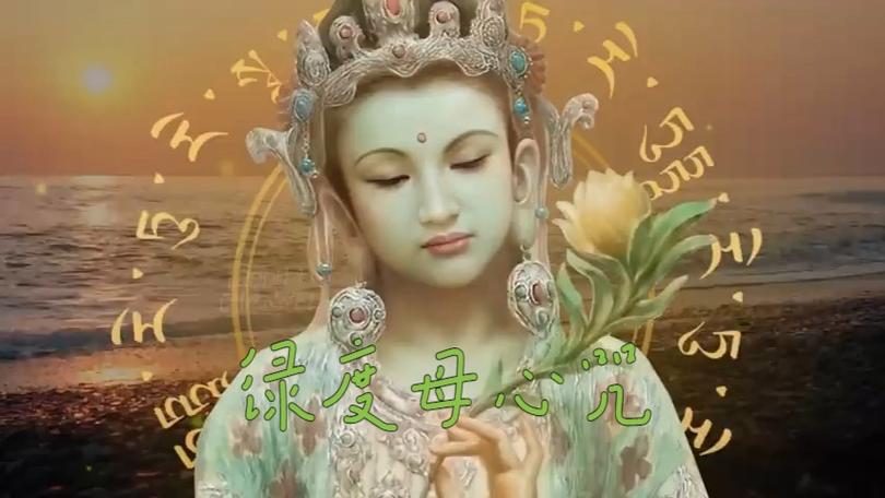 om tare tuttare ture soha mantra benefits,Discover the Om Tare Tuttare Ture Soha Mantra: A Comprehensive Guide to Its Benefits