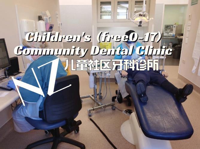 om.dental clinic,Om Dental Clinic: Your Ultimate Destination for Oral Health