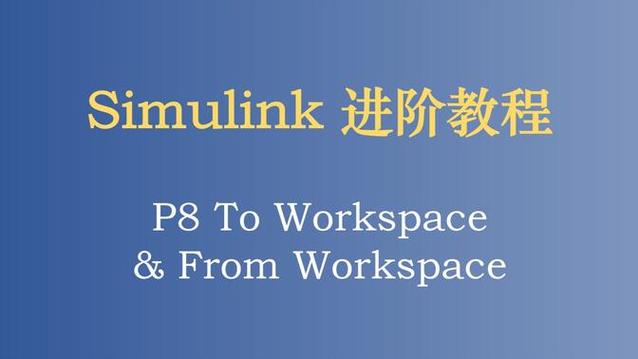 om workspace review,Om Workspace Review: A Comprehensive Overview