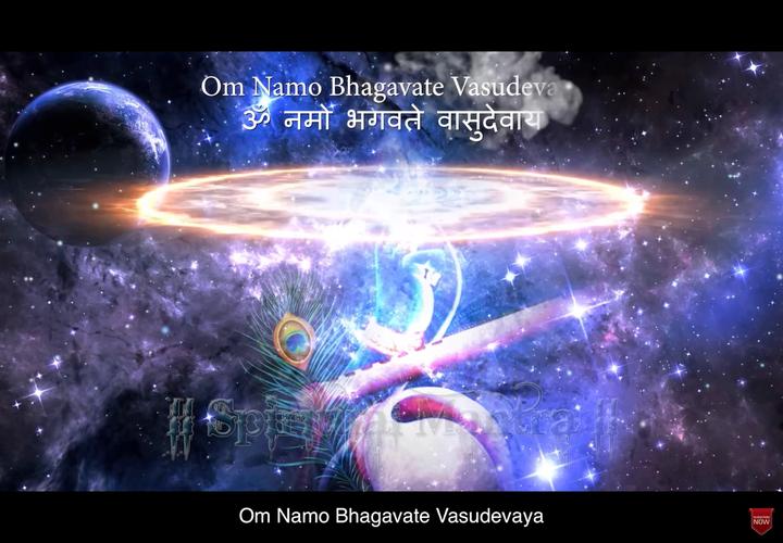 om vasudevaya namah,Origins of Om Vasudevaya Namah