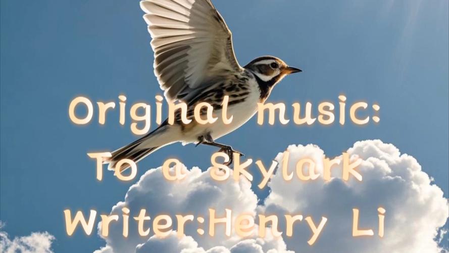 om skylark,Understanding the Significance of “Om Skylark”