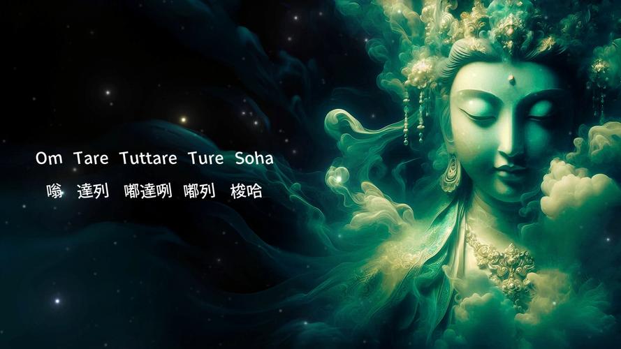 om tare tuttare ture soha significado,Understanding the Significance of “Om tare tuttare ture soha”: A Detailed Exploration