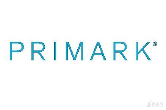 primark om,What is Primark?