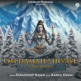 om shiv om shiv,Origins of Om Shiv Om Shiv