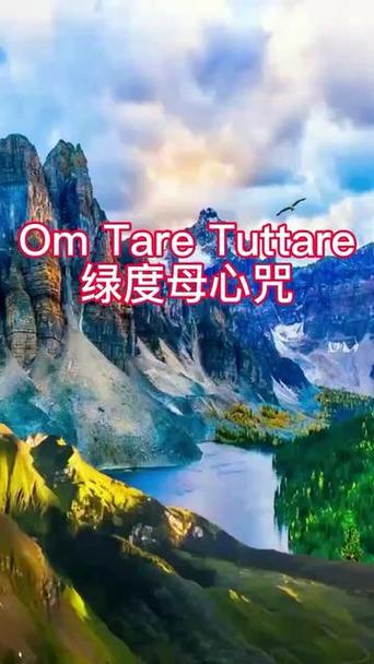 om tare tuttare ture soha meaning in english,Understanding the Meaning of “Om tare tuttare ture soha” in English