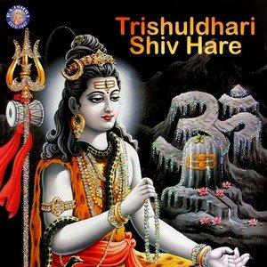 om namah shivaya in hindi writing,Discover the Power of “Om Namah Shivaya” in Hindi