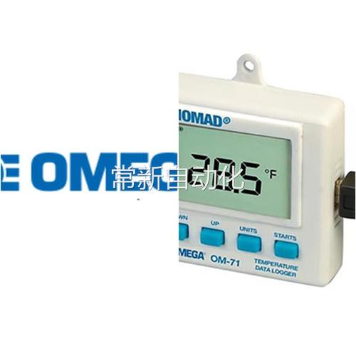 omega om-73,Omega Om-73: A Comprehensive Overview