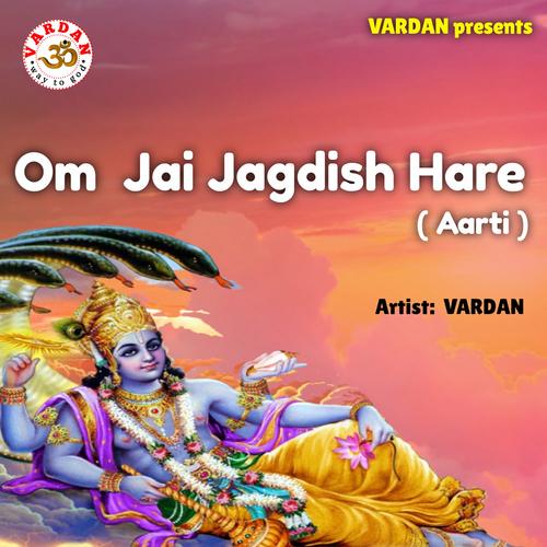 om jai jagdish hare lyrics nepali,Om Jai Jagdish Hare Lyrics in Nepali: A Detailed Overview