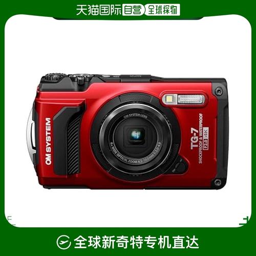 om system tough tg-7 red underwater camera,Om System Tough TG-7 Red Underwater Camera: A Comprehensive Guide