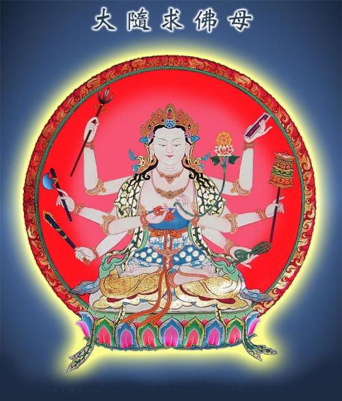 om shri mahakala hum hum phat svaha,Om Shri Mahakala Hum Hum Phat Svaha: A Deep Dive into the Mystical Mantra