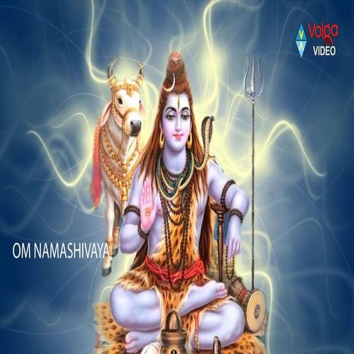 om namah shivaya mantra 108 times,Om Namah Shivaya Mantra: A Detailed Multidimensional Introduction