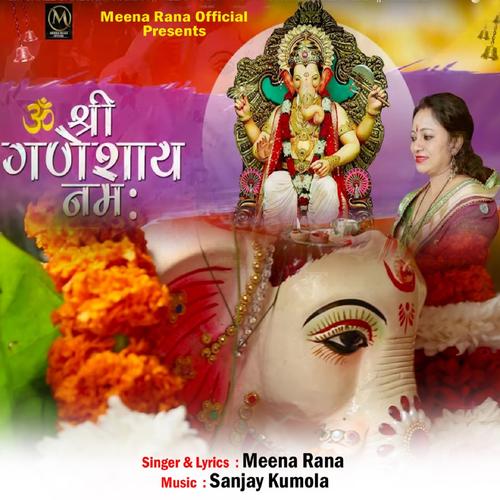 om shree ganeshay namah in hindi,Historical Significance