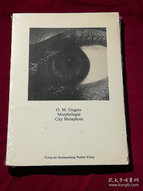 om ungers city metaphors,Om Ungers City Metaphors: A Detailed Multidimensional Introduction