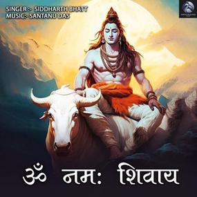 om namah shivaya om namah shivaya lyrics in english translation,Om Namah Shivaya Om Namah Shivaya Lyrics in English Translation: A Deep Dive