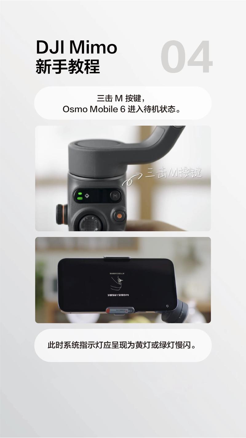 dji om 4 not working,DJI OM 4 Not Working: A Comprehensive Guide