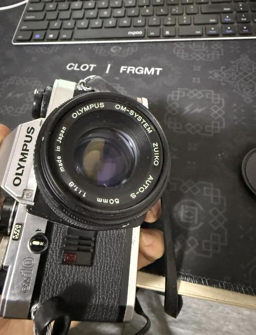 om-10120d-001,Om-10120d-001: A Comprehensive Overview