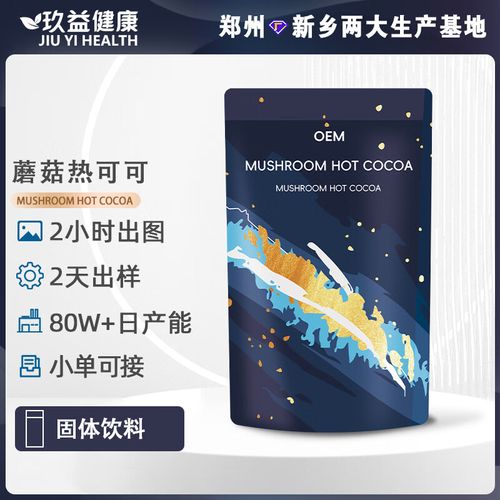 om mushroom hot chocolate blend benefits,Om Mushroom Hot Chocolate Blend Benefits: A Detailed Overview