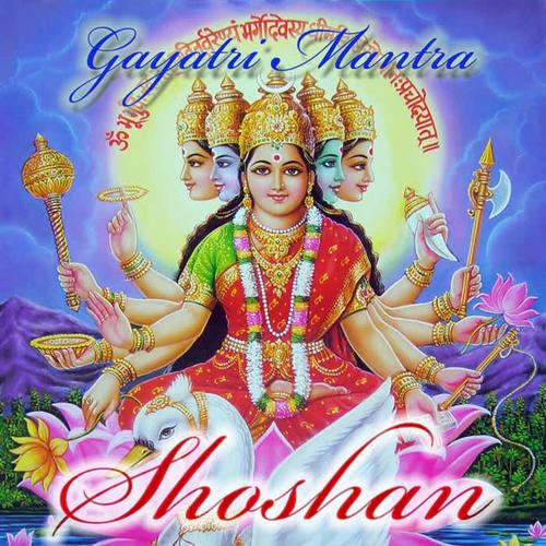 gayatri mantra om bhur bhuvah svah,Om Bhur Bhuvah Svah: A Deep Dive into the Gayatri Mantra