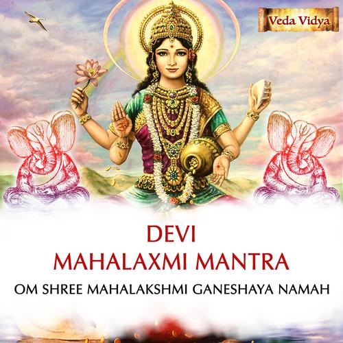 om mahalaxmi namah mantra benefits,Om Mahalaxmi Namah: A Comprehensive Guide to Its Benefits