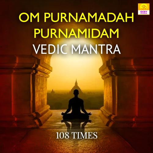 om purnamadah purnamidam lyrics,Om Purnamadah Purnamidam Lyrics: A Deep Dive into the Spiritual and Philosophical Significance