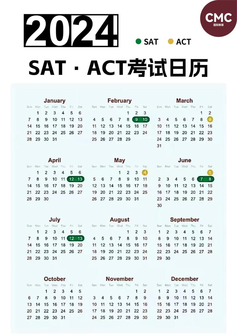 oms calendar 2024,OMS Calendar 2024: A Comprehensive Guide