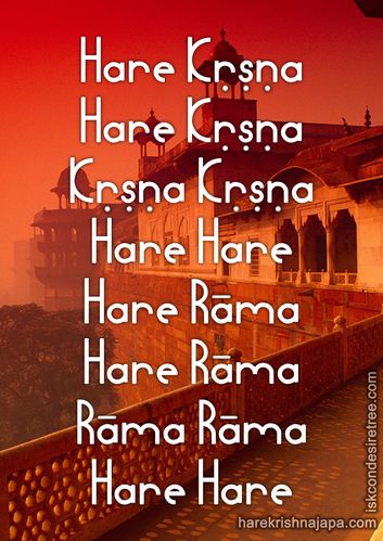 om shree rama mantra meaning,Om Shree Rama Mantra Meaning: A Deep Dive into Its Significance and Benefits