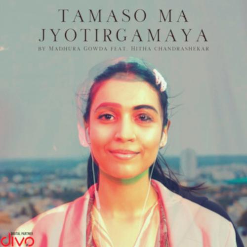 om tamaso ma jyotirgamaya,Om Tamaso Ma Jyotirgamaya: A Journey into the Depth of Spiritual Enlightenment