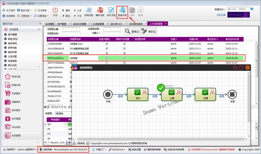 oms workflow,Understanding OMS Workflow: A Detailed Multi-Dimensional Guide