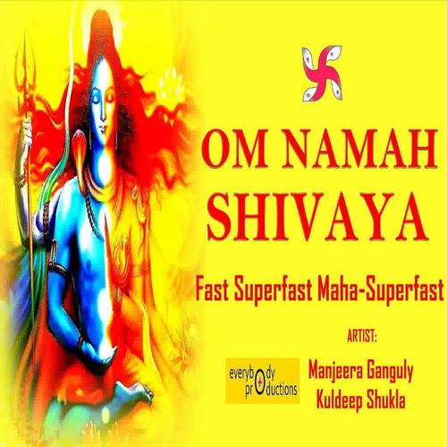 om namah shivaya mantra meditation,Om Namah Shivaya Mantra Meditation: A Journey into Spiritual Depth