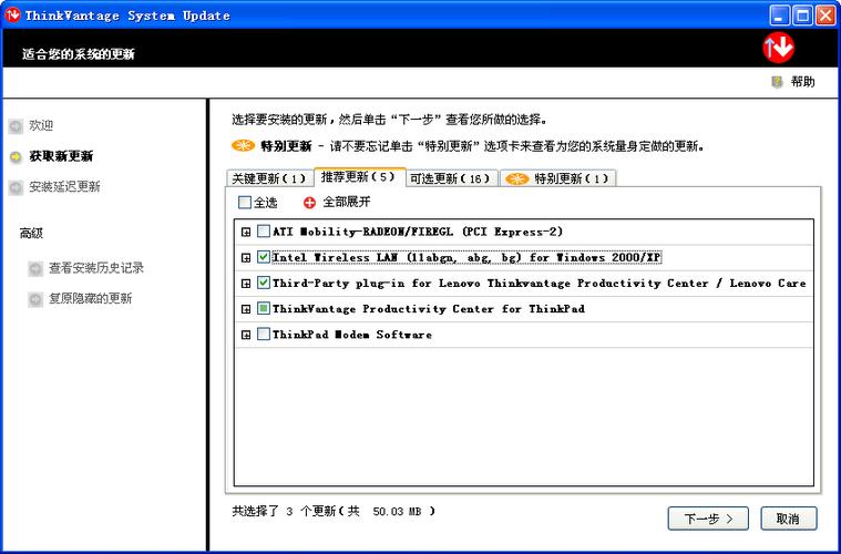 om system firmware update,Understanding the Importance of Firmware Updates for OM System Cameras