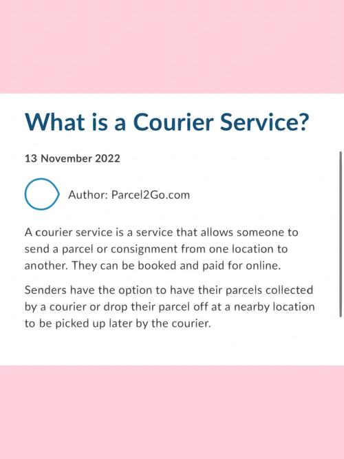 om courier service tracking,Om Courier Service Tracking: A Comprehensive Guide