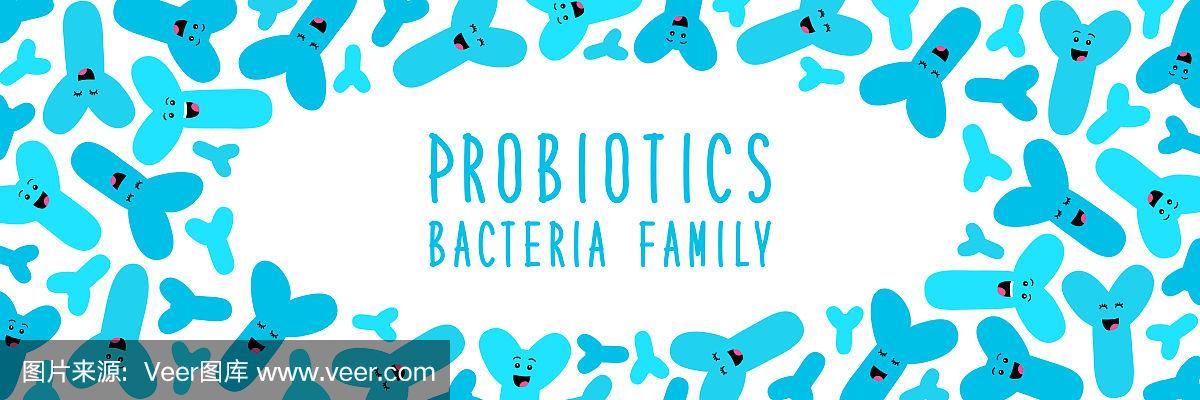 p3 om probiotics,P3 Om Probiotics: A Comprehensive Guide