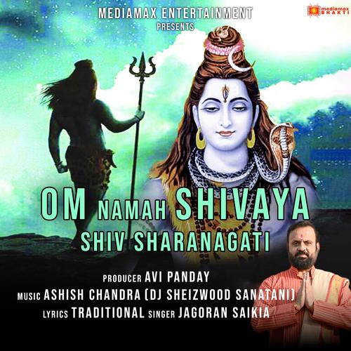 om keshavaya namaha lyrics,Om Keshavaya Namaha Lyrics: A Deep Dive into Devotion and Devotional Music