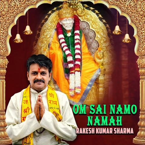 om sai namo namah song lyrics,Om Sai Namo Namah Song Lyrics: A Deep Dive into Its Significance and Impact