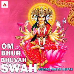 om bhur bhuvah svaha meaning,Om Bhur Bhuvah Svaha: A Deep Dive into Its Meaning and Significance