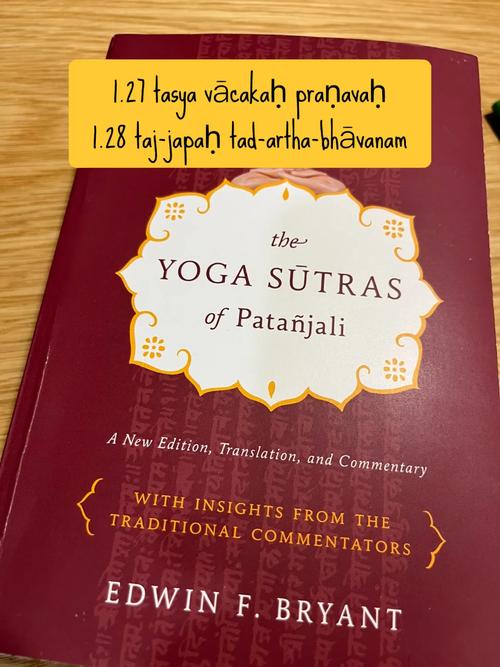 om purnamadah purnamidam translation,Om Purnamadah Purnamidam: A Deep Dive into the Universal Truth