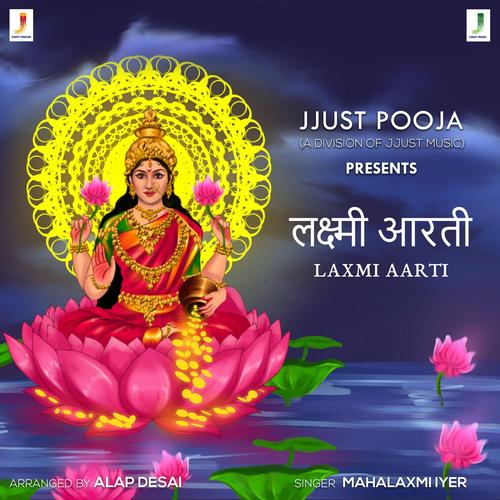 aarti mahalaxmi om jai laxmi mata lyrics,Origins and Background