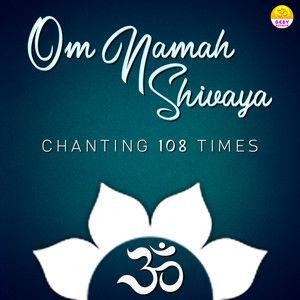 om namah shivaya chanting effects,Om Namah Shivaya Chanting Effects: A Comprehensive Guide