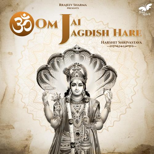 lyrics om jai jagdish hare,Lyrics Om Jai Jagdish Hare: A Deep Dive into Devotion and Devotionals