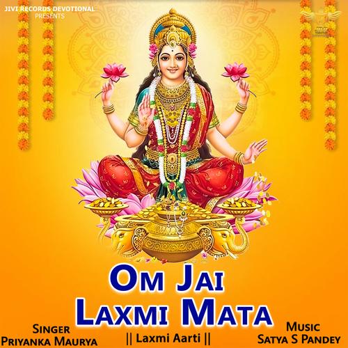 om jai laxmi mata aarti,Origins and Historical Background